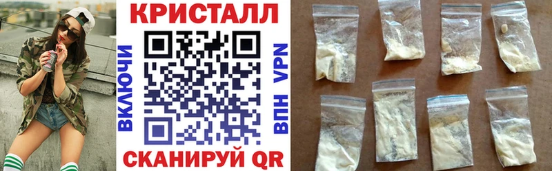 KRAKEN маркетплейс  где найти наркотики  Безенчук  АМФЕТАМИН 97% 