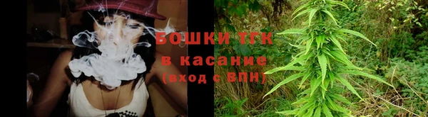 марихуана Баксан