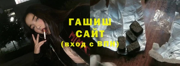прущая мука Беломорск