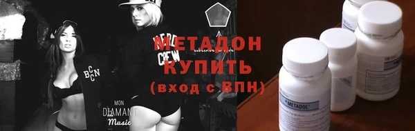 герыч Белоозёрский