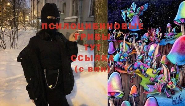 герыч Белоозёрский