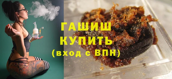 прущая мука Беломорск