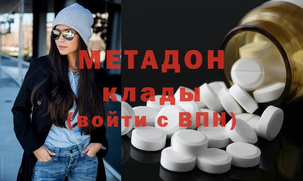 бошки Белокуриха